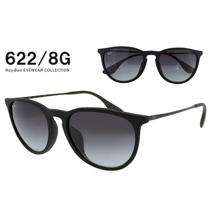 Ray-Ban レイバン サングラス レディース エリカ 622/8g 865/13 Ray-Ban レイバン サングラス レディース エリカ 622/8g 865/13