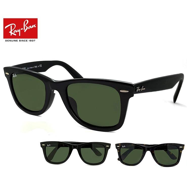 レイバン サングラス Ray-Ban rb2140f 901 902 ウェイファーラー rayban 52mm 2140 wayfarer｜sunhat