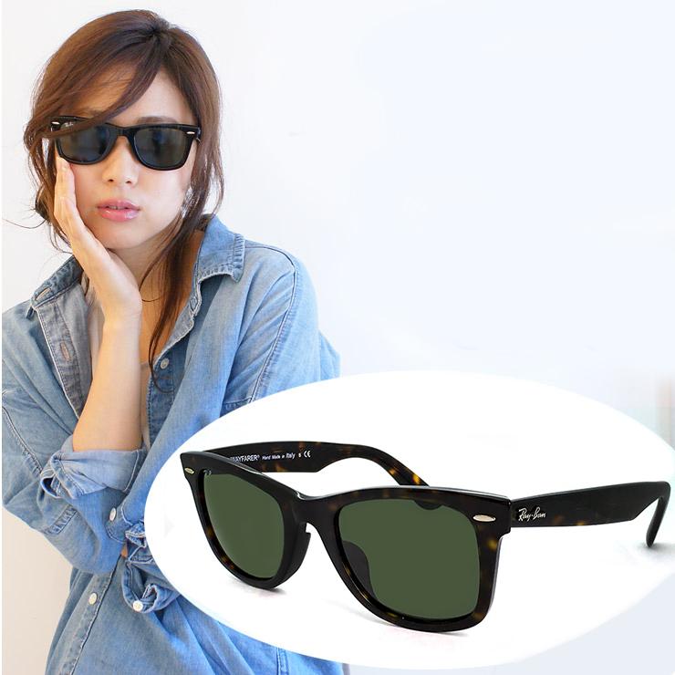 Ray-Ban（レイバン） ウェイファーラー サングラス RB2140F 901 902