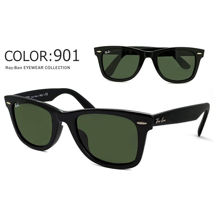 【未使用】Ray-Ban レイバン サングラス RB2140F ケース付 楽天市場】【正規品販売店】レイバンサングラス RB2140F 901/5F 52 54