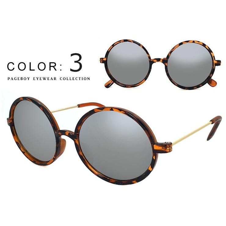 子供用 ミラーレンズ サングラス ラウンド型 Zs8129 Uvカット 丸サングラス キッズ 小学生低学年 男の子 女の子 おしゃれ オススメ 人気 定形外郵便 対応 R Sun Zs8129 サングラスドッグ Yahoo 店 通販 Yahoo ショッピング