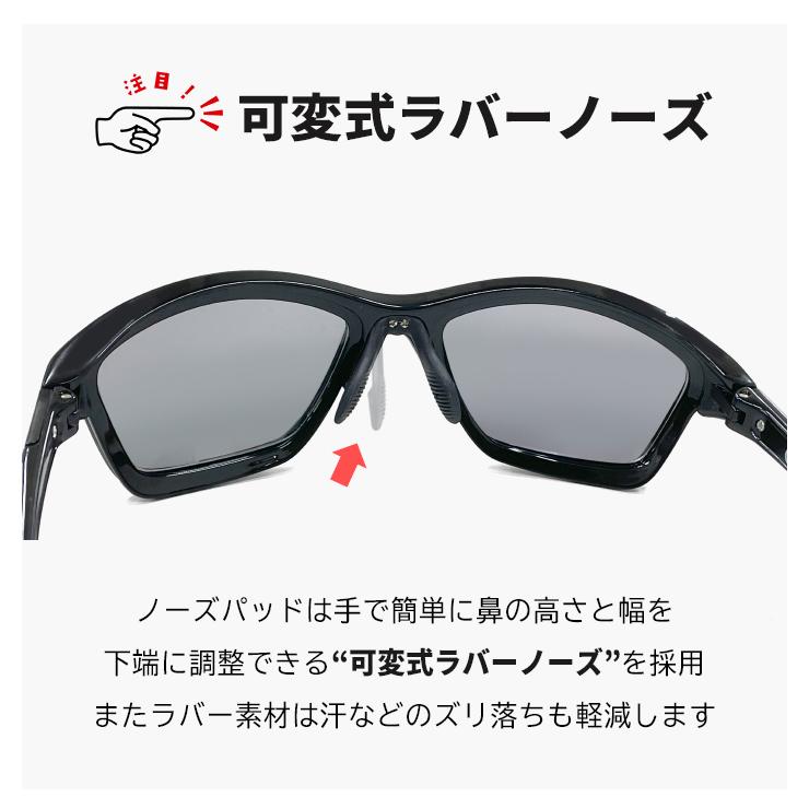 SMITH（スミス） 度付き 偏光サングラス Take Five Switch black x