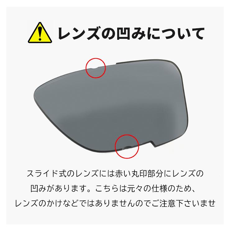 SMITH（スミス） 度付き 偏光サングラス Take Five Switch black x