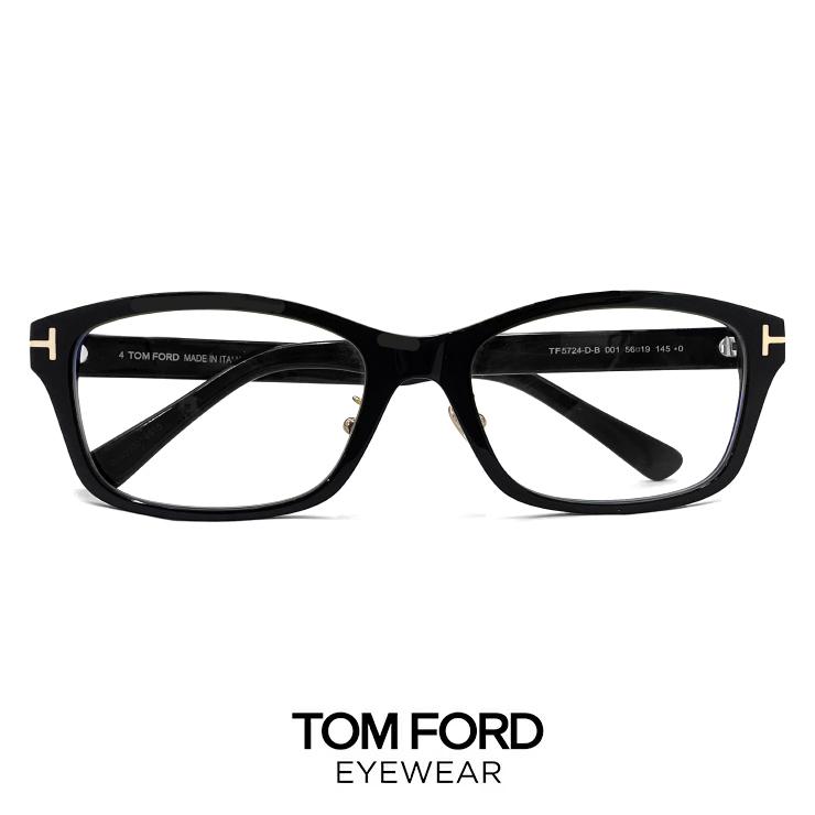 完売 トムフォード メガネ ft5724db-001 TOM FORD 眼鏡 ウェリントン