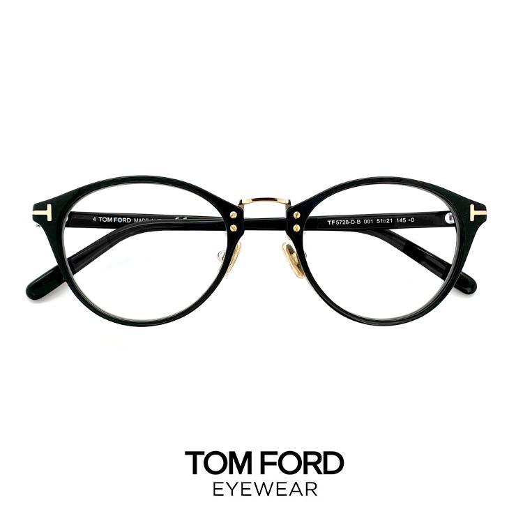 トムフォード メガネ 日本デザインモデル ft5728-d-b/v 001 TOM FORD tomford tf5728-d-b/v tf5728db ft5728db メンズ レディース 黒縁 黒ぶち