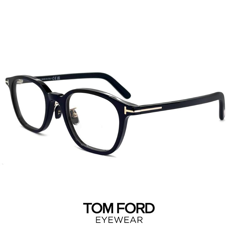 トムフォード 日本デザインモデル メガネ [ 度付き 対応可能 レンズ付き ] ft5858-d-b/v 001 TOM FORD 眼鏡