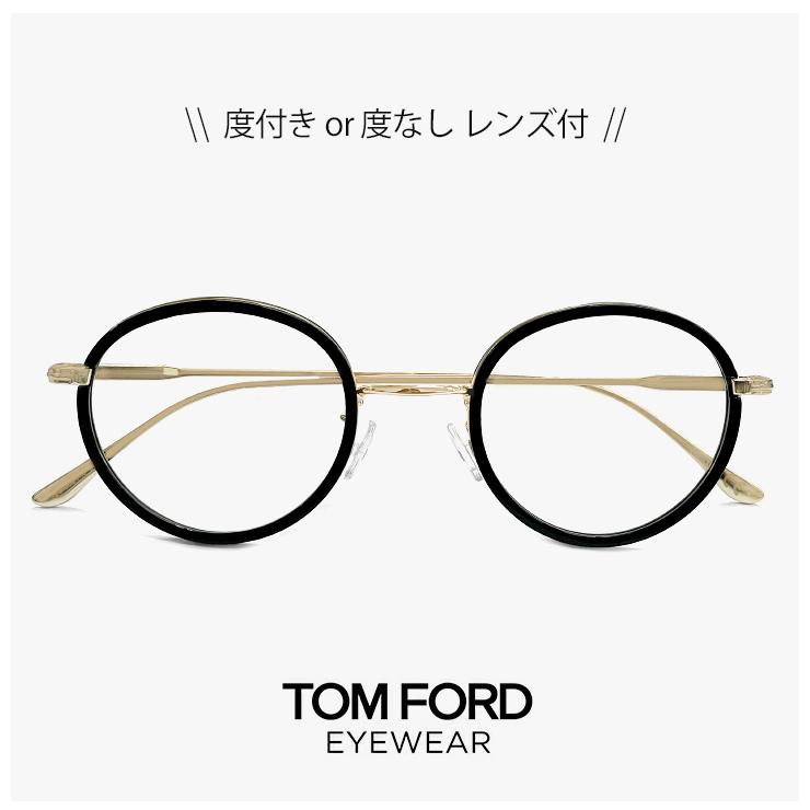 TOM FORD EYEWEAR トムフォード メガネ ft5521-k 001 tf5521-k/v