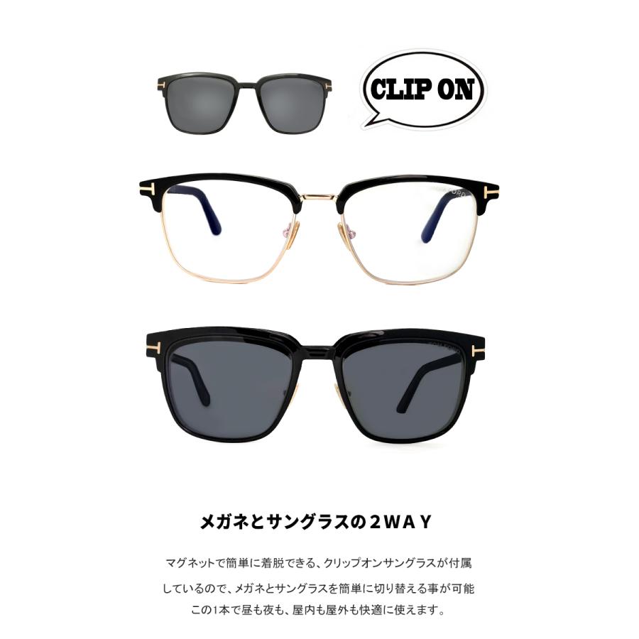 格安saleスタート トムフォードtomfordクリップオン サングラスめがねボストン眼鏡アイウェア サングラス メガネ Labelians Fr