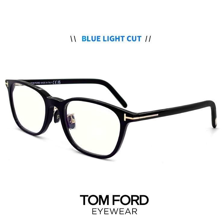 トムフォード ブルーライトカット メガネ ft5860-d-b/v 001 TOM FORD