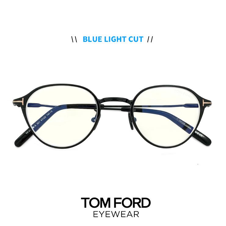 TOMFORD FT5917DB001正規品純正伊達ブルーライトカットレンズ標準 TOM FORD EYEWEAR トムフォード ブルーライトカット メガネ FT5917-D-B