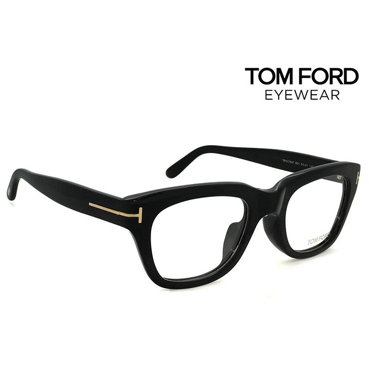 トムフォード メガネフレーム Tf 5178 001 ウェリントン Tom Ford 眼鏡 黒ぶち Tf5178 Tomford メンズ 黒縁 R Tomford Tf5178 001 サングラスドッグ Yahoo 店 通販 Yahoo ショッピング