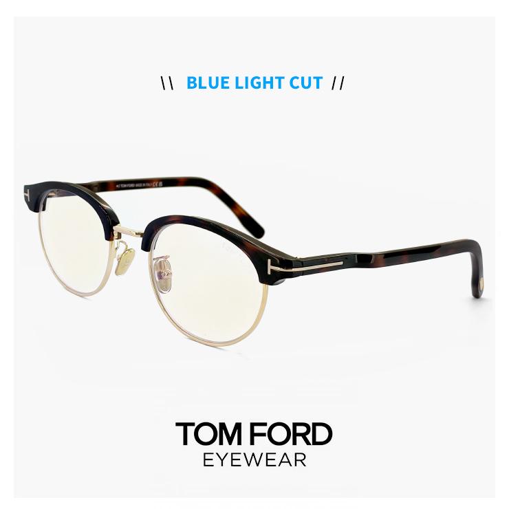 TOM FORD 度なしメガネ TOM FORD EYEWEAR トムフォード 度なし ブルーライトカット