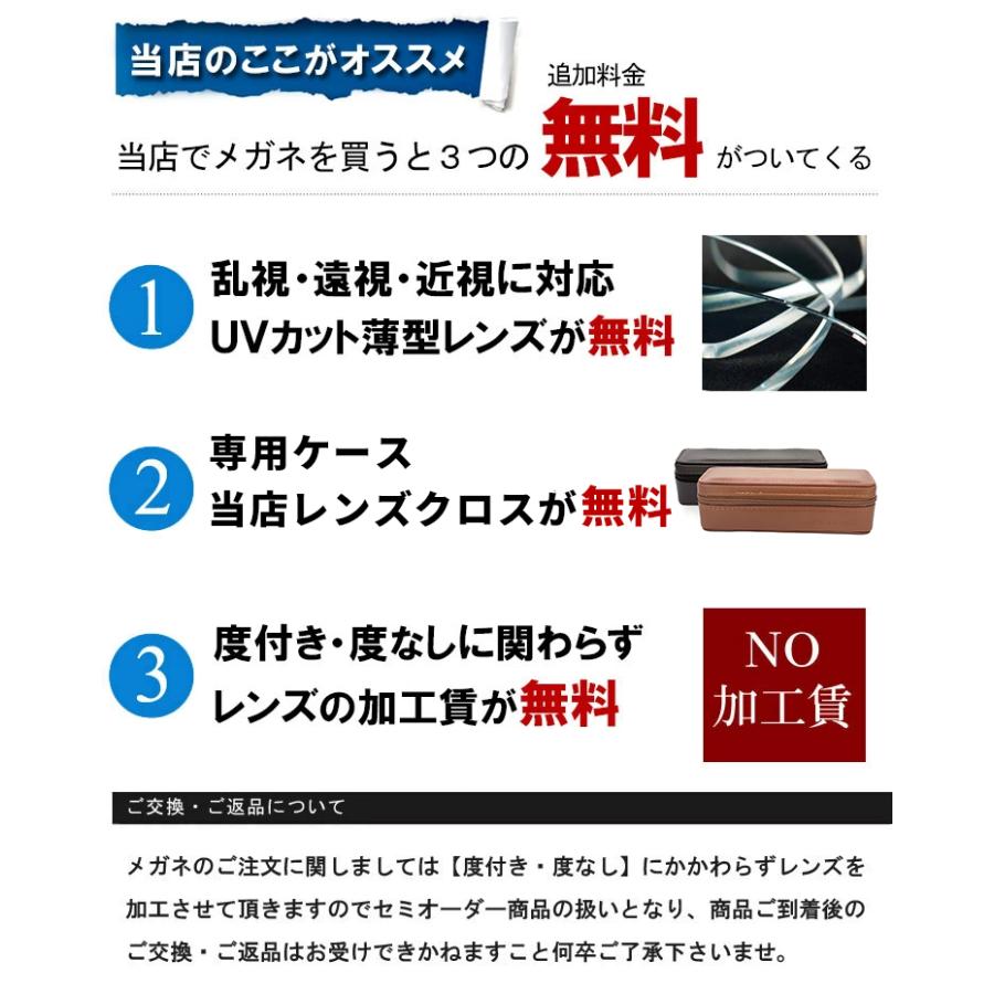 ユニオンアトランティック メガネ ua3634 dm 日本製 unionatlantic  