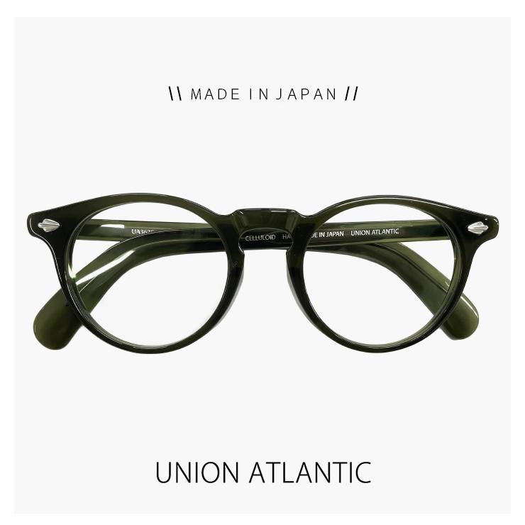 【新品】 ユニオンアトランティック メガネ ua3635-ol 日本製 unionatlantic 眼鏡  メンズ レディース ボストン 型 太め フレーム 太セル 緑 オリーブ ダミーレンズ発送 ユニオンアトランティック メガネ ua3635-ol 日本製 unionatlantic