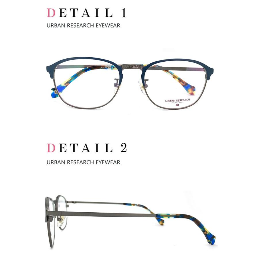 URBAN RESEARCH（アーバンリサーチ） メガネ urf5001-4 URBAN RESEARCH