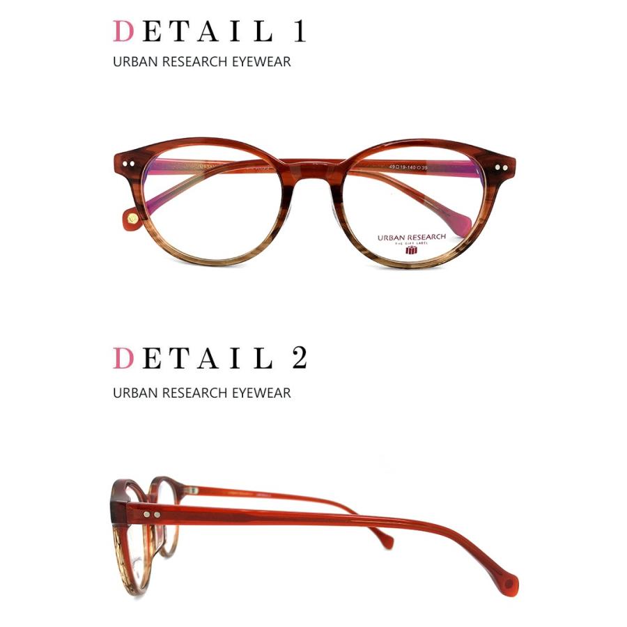 URBAN RESEARCH（アーバンリサーチ） メガネ urf8003-3 URBAN RESEARCH