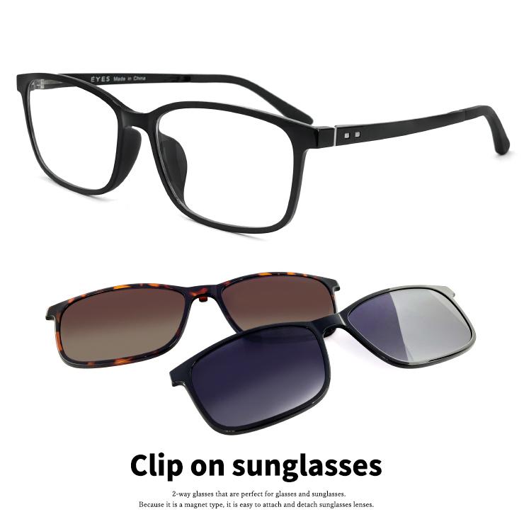 あなたにおすすめの商品 クリップオン サングラス メガネ 3127 1 軽量 ウェリントン型 マグネット式 偏光レンズ 偏光サングラス