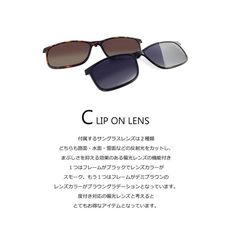 祝開店大放出セール開催中 クリップオン サングラス メガネ 3127 1 軽量 ウェリントン型 マグネット式 偏光レンズ 偏光サングラス Wantannas Go Id
