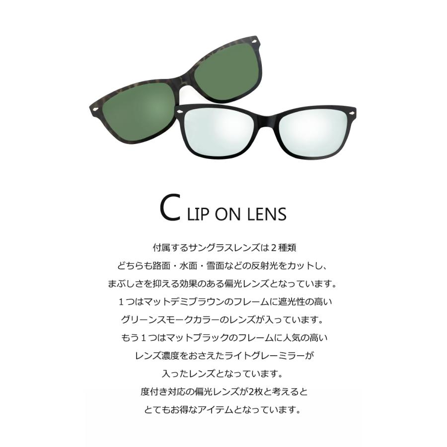 本べっ甲太縁眼鏡レンズ込58g