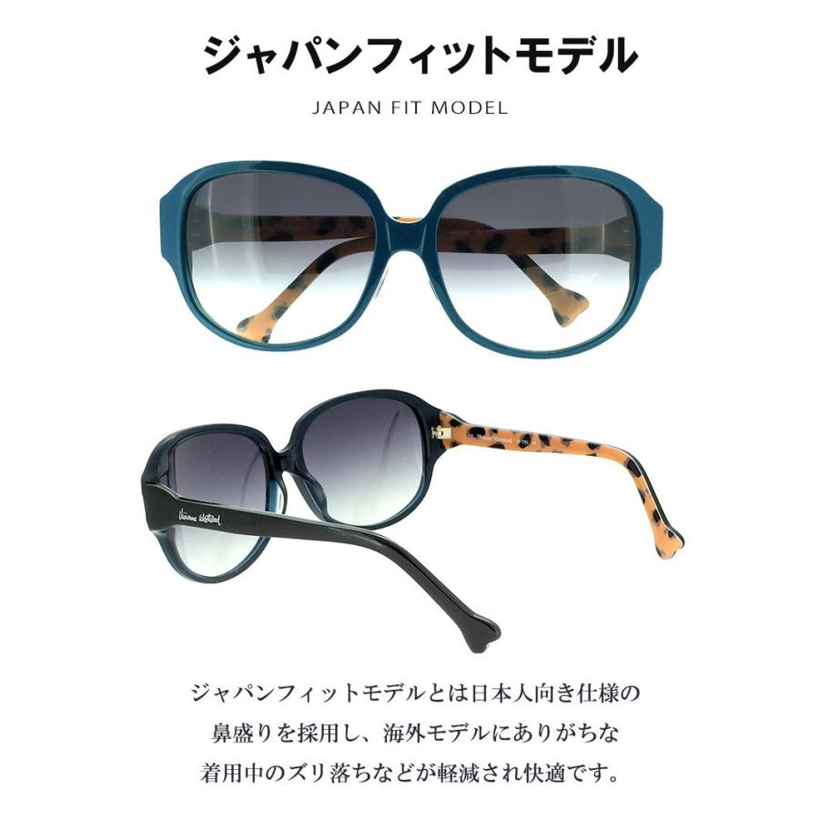 ヴィヴィアン ウエストウッド サングラス Vivienne Westwood vw7751 (ny) vw-7751 UVカット 紫外線対策 レディース 女性用 送料無料｜sunhat｜03