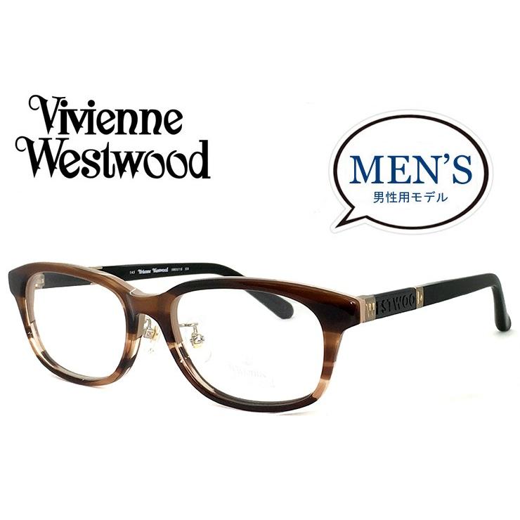 ヴィヴィアン ウェリントン メガネ ウエストウッド Vw9016 Bn ウェリントン メンズ スクエア メンズ 伊達眼鏡 クラシック Westwood 眼鏡 Vivienne 男性用 プレゼントにも オススメ R Vivienne Vw9016 Bn サングラスドッグ 店 最適な材料 の