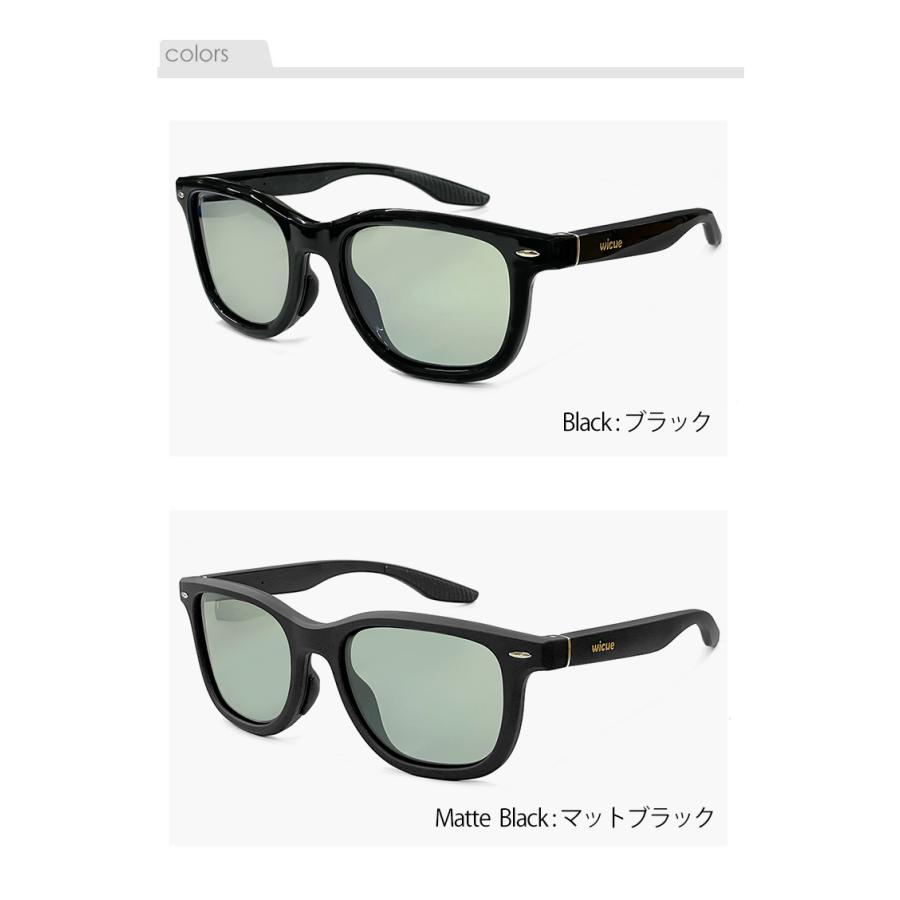 瞬間 調光 サングラス VR-3039 スライド式調光サングラス 瞬間 調光 サングラス スライド式調光サングラス 偏光調光 VR