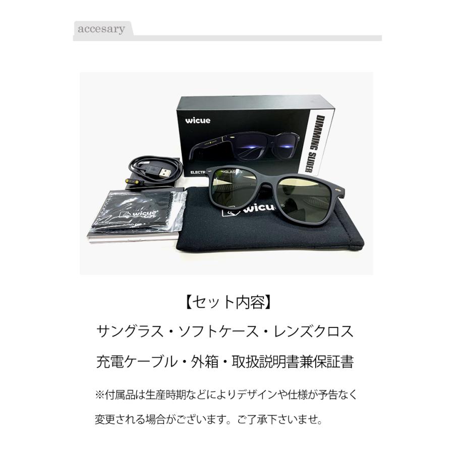 瞬間 調光 サングラス スライド式調光サングラス 偏光調光 VR 瞬間 調光 サングラス スライド式調光サングラス 偏光調光 VR