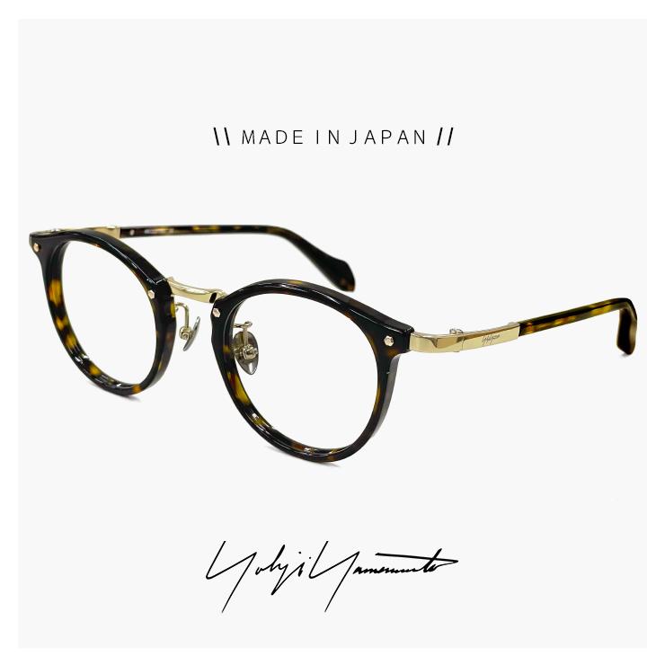 Yohji Yamamoto ヨウジ ヤマモト メガネ 日本製 19-0076 3 c03 46mm 眼鏡 ユニセックス ブランド ボストン 型 セル チタン フレーム 鯖江産 通販 : サングラスドッグ Yahoo!店 - 通販 - Yahoo!ショッピング Yohji Yamamoto ヨウジ ヤマモト メガネ 日本製 19-0076 3 c03 46mm 眼鏡 ユニセックス ブランド ボストン 型 セル チタン フレーム 鯖江産 通販 : サングラスドッグ Yahoo!店 - 通販 - Yahoo!ショッピング