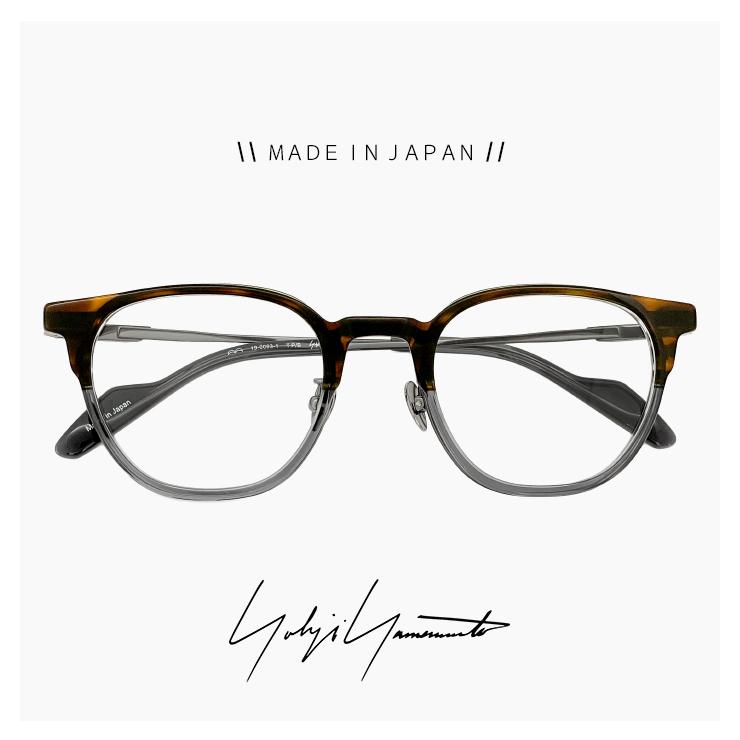 Yohji Yamamoto メンズ ヨウジ ヤマモト メガネ 日本製 19-0093 1 c01 49mm 眼鏡 ブランド ボストン 型 クリア アセテート メタル コンビネーション フレーム : サングラスドッグ Yahoo!店 - 通販 - Yahoo!ショッピング Yohji Yamamoto メンズ ヨウジ ヤマモト メガネ 日本製 19-0093 1 c01 49mm 眼鏡 ブランド ボストン 型 クリア アセテート メタル コンビネーション フレーム : サングラスドッグ Yahoo!店 - 通販 - Yahoo!ショッピング