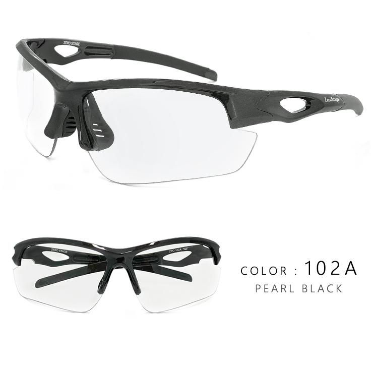 スポーツメガネ ブラック クリアレンズ スポーツサングラス クリアレンズ 調光サングラス 紫外線により 自動で