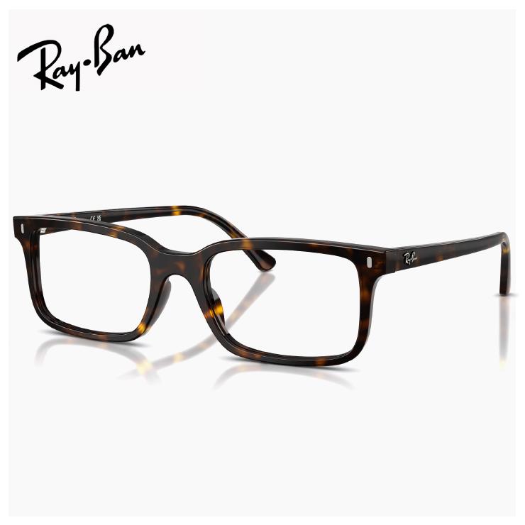 レイバン 眼鏡 メガネ フレーム RB5445F-2012-54 Ray-Ban（レイバン） メガネ 眼鏡 rx5445f 2012 54mm Ray-Ban 眼鏡