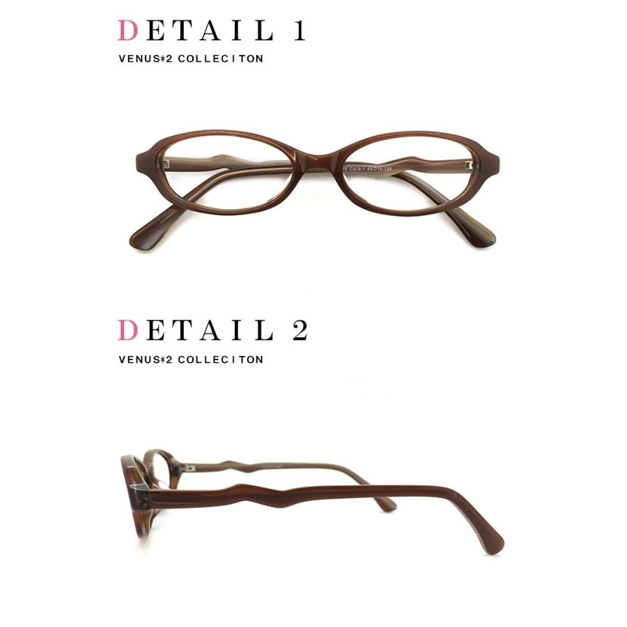 メガネ レディース オーバル型 [ 女性用 眼鏡 ] 薄型 UVカットレンズ付