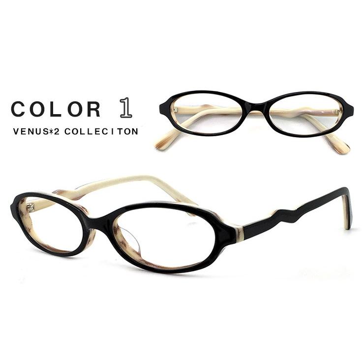 メガネ レディース オーバル型 [ 女性用 眼鏡 ] 薄型 UVカットレンズ付