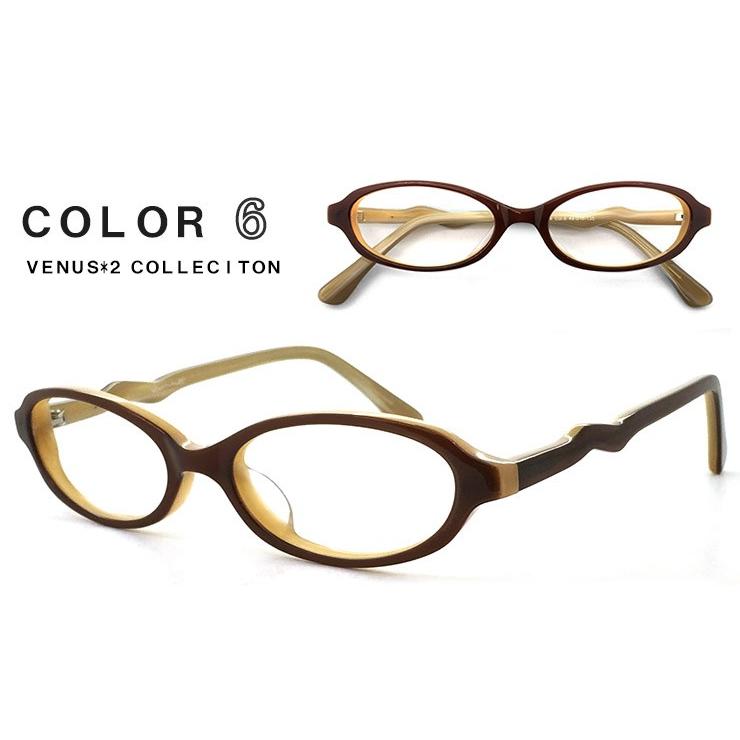 メガネ レディース オーバル型 [ 女性用 眼鏡 ] 薄型 UVカットレンズ付