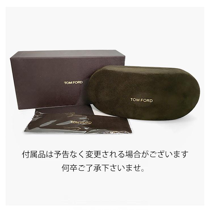 TOMFORD TF5925DB デミーブラウンメガネ(度あり対応) 【公式通販】