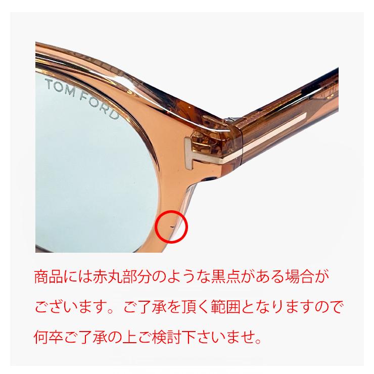 TOM FORD EYEWEAR トムフォード サングラス FT1123-D 45a メンズ