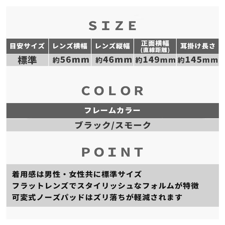 トムフォード サングラス FT1136-K 01b TOM FORD TOMFORD FT1136-K/S tf1136-k tf1136k ビッグレンズ 黒縁 黒ぶち スクエア フレーム フラット 大きめの画像