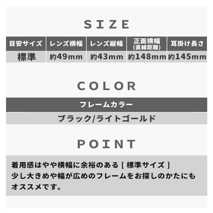 TOM FORD EYEWEAR トムフォード メガネ 度なし ブルーライトカット