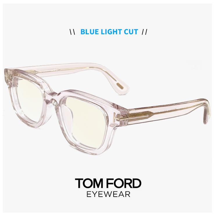 TOM FORD EYEWEAR トムフォード メガネ 度なし ブルーライトカット