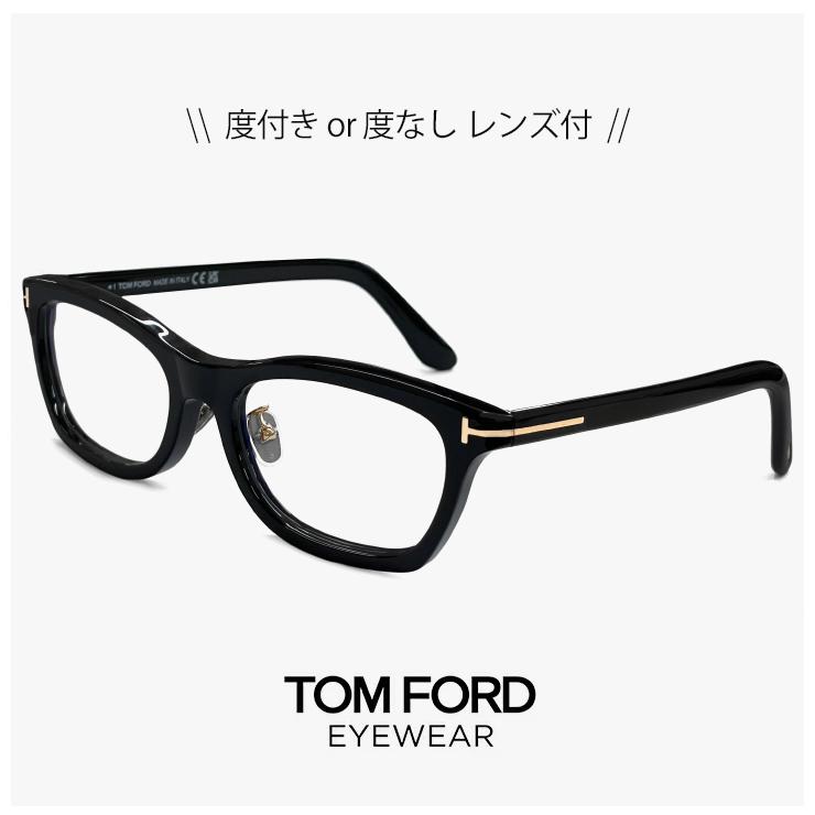 TOM FORD EYEWEAR トムフォード メガネ TF6074-D-B 001 FT6074-D-B/V