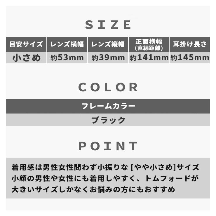 TOM FORD EYEWEAR トムフォード メガネ TF6074-D-B 001 FT6074-D-B/V