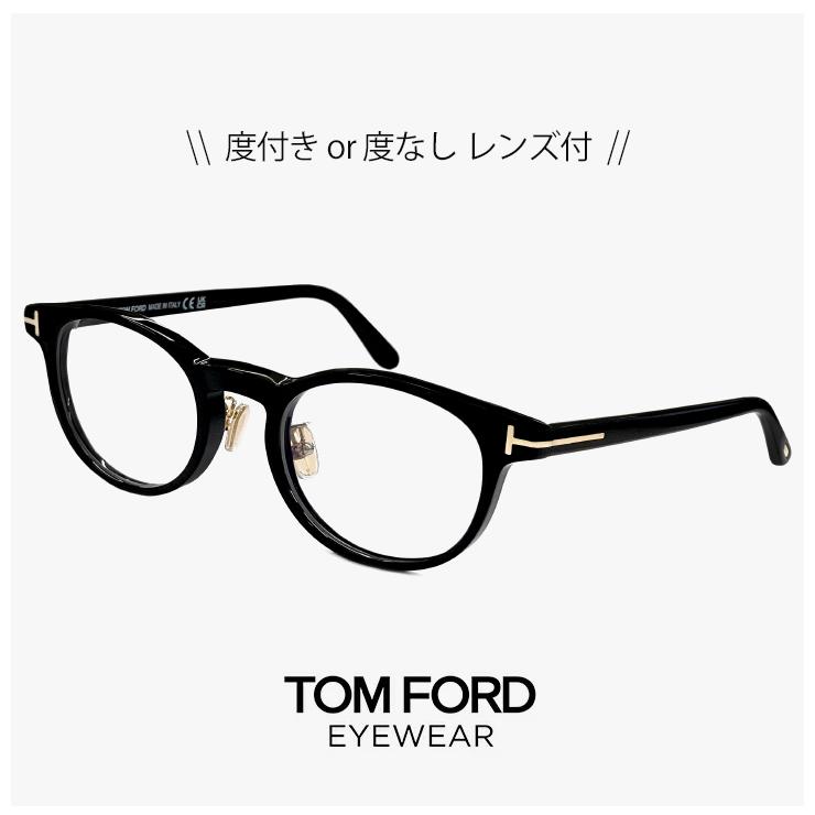 TOM FORD EYEWEAR トムフォード メガネ TF6112-D-B 001 FT6112-D-B/V