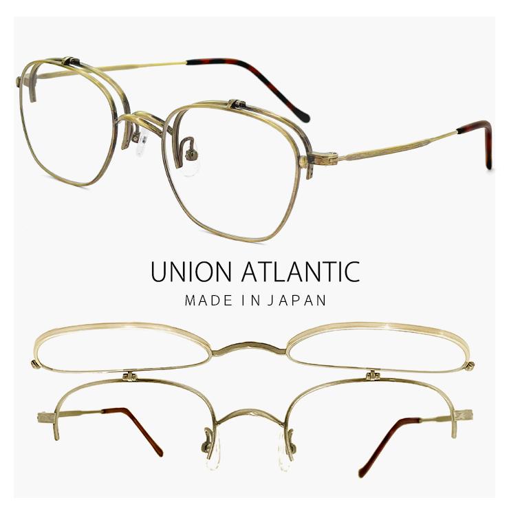 跳ね上げ式メガネ 日本製 ユニオンアトランティック メガネ ua3622 agd