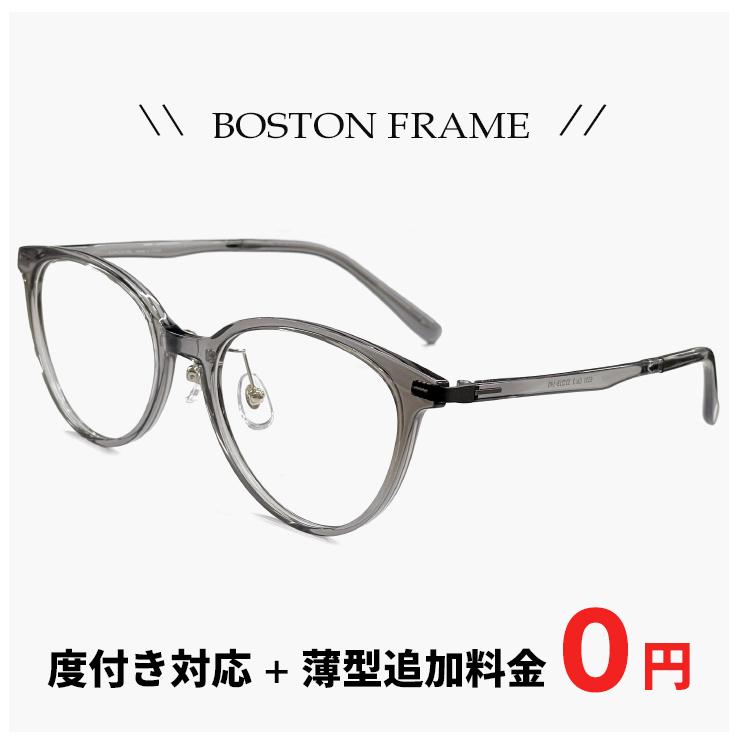 お値下げ依頼用金額　UNIMET GL-3 Yue 価格改定のお知らせ｜ワコール直営の公式下着通販サイト ワコール