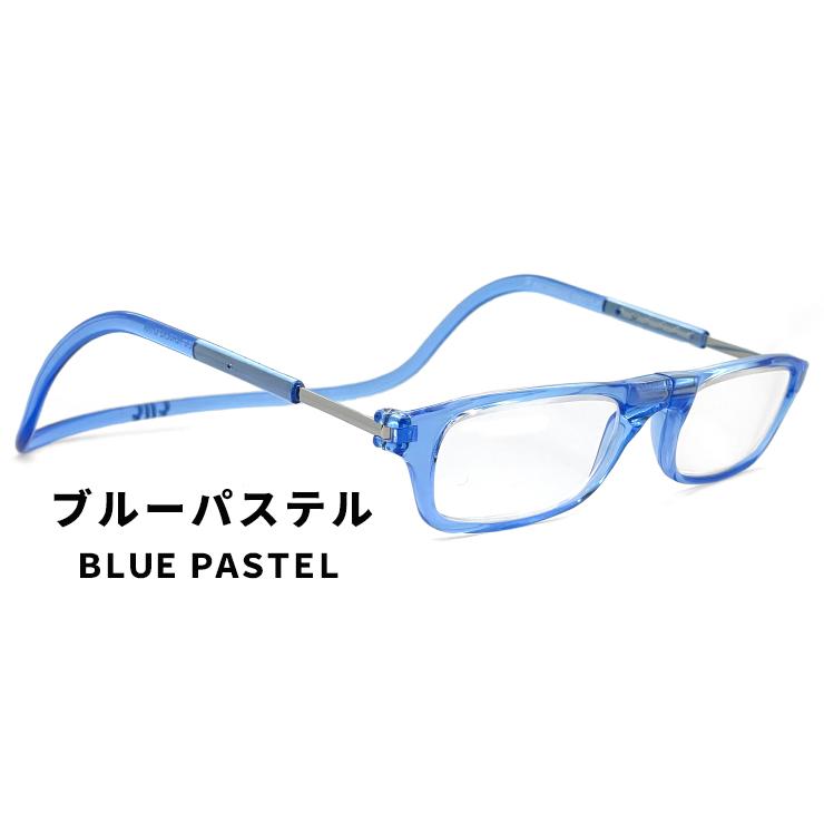 数量限定 クリックリーダー Clic Readers マット ボルドー パープル