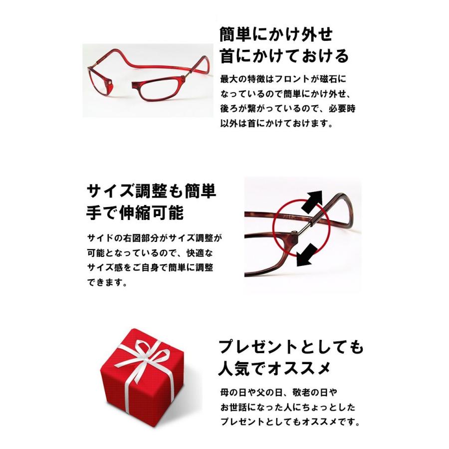 数量限定 クリックリーダー Clic Readers マット ボルドー パープル