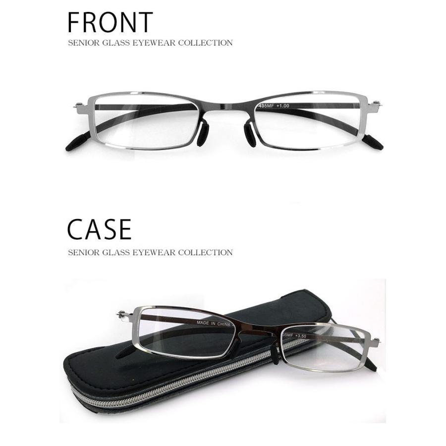 老眼鏡 超薄型 メンズ おしゃれ 男性用 リーディンググラス シニア