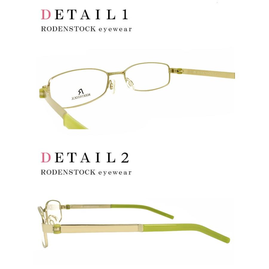 ローデン ストック 眼鏡 (メガネ) RODENSTOCK r4684 A メタル スクエア