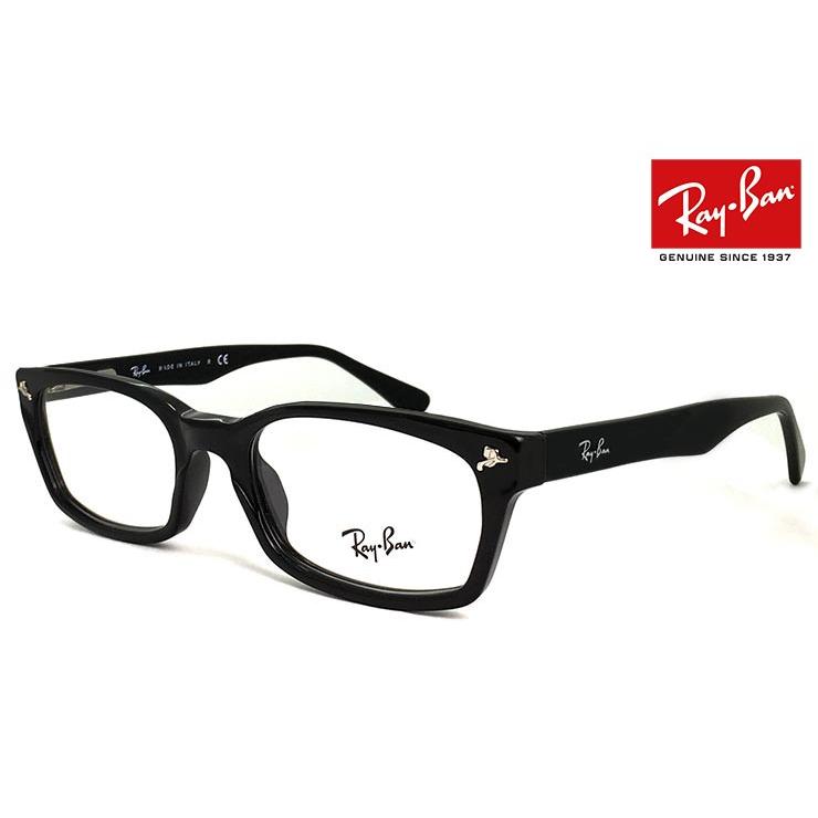 Ray-Ban レイバン メガネ rx5017a-2000 スクエア バネ蝶番 Ray-Ban レイバン メガネ rx5017a-2000 スクエア バネ蝶番