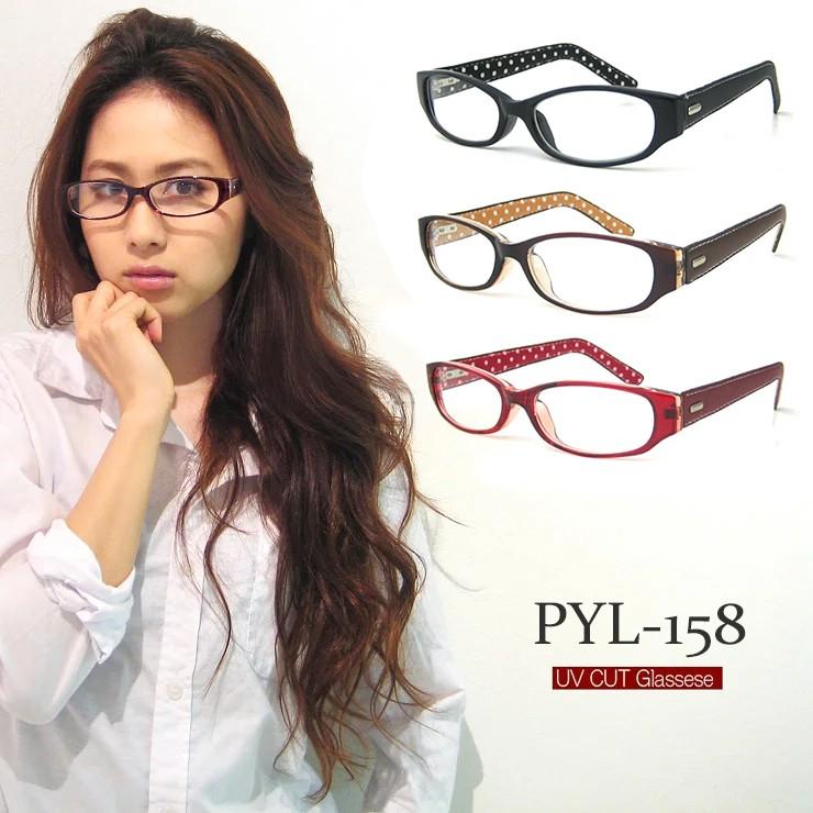 伊達メガネ レディース Pyl 158 女性用 Uvカット おしゃれ クリアサングラス Y He Pyl 158 サングラスドッグ Yahoo 店 通販 Yahoo ショッピング